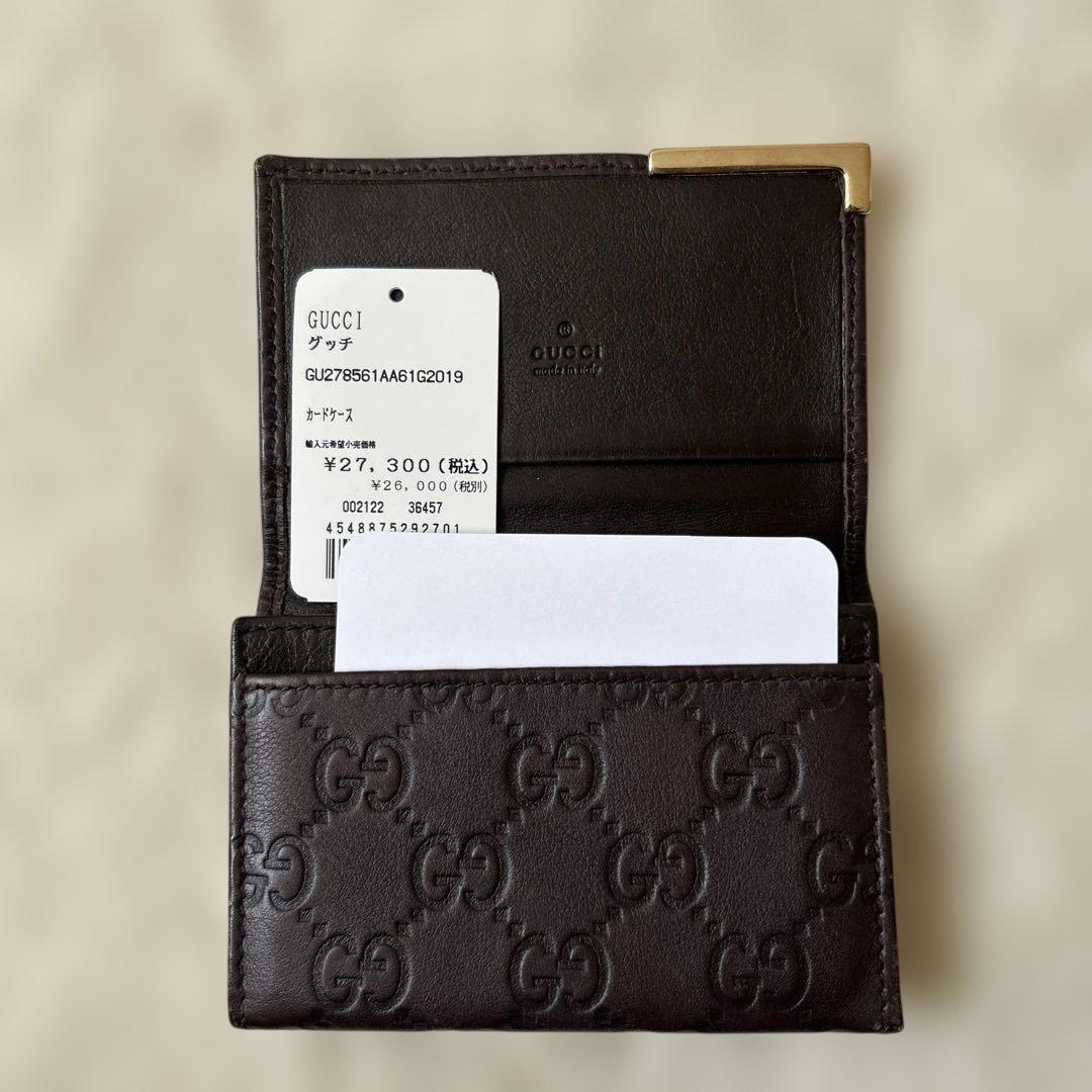 GUCCI ダークブラウン 名刺入れ