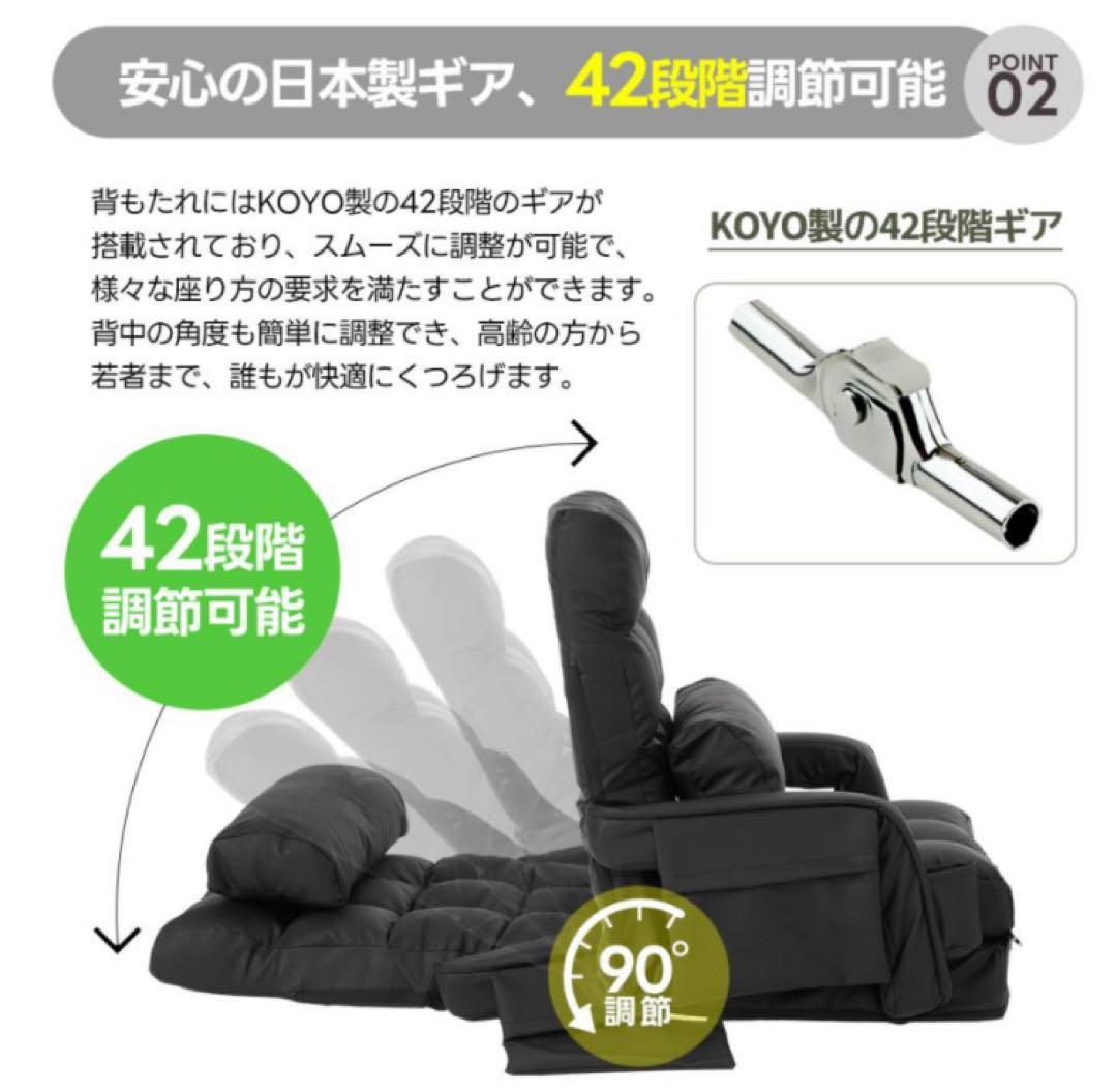 新品　座椅子　1人掛け　リクライニングチェア　回転式　ライトグレー