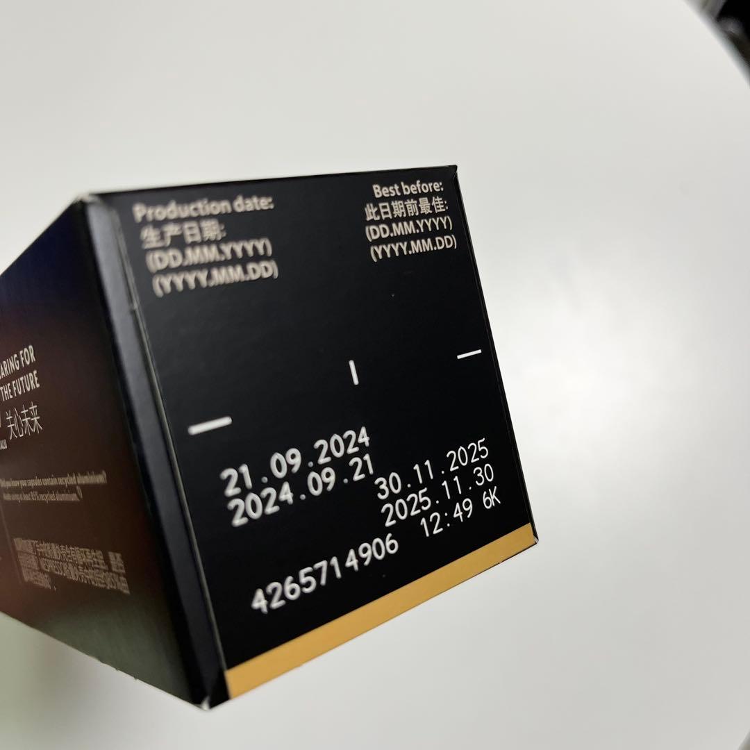 ヴァーチュオ ポップ + ネスプレッソ シルバー ポップ プラス