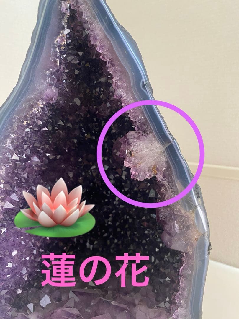 【超レア】‼️アメジストドーム ✨置物