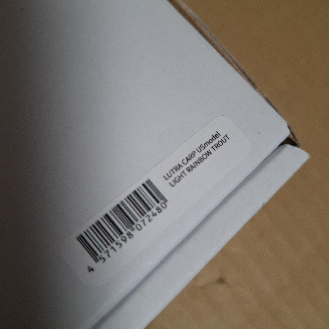 シグナル　ウルトラカープ　USモデル　 ライトレインボートラウト