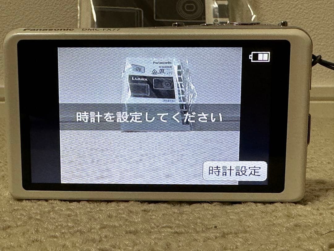 Panasonic LUMIX DMC-FX77 ホワイト　付属品あり