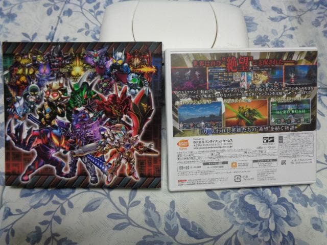 ニンテンドー3DS ロストヒーローズ2 プレミアムエディション 動作可能