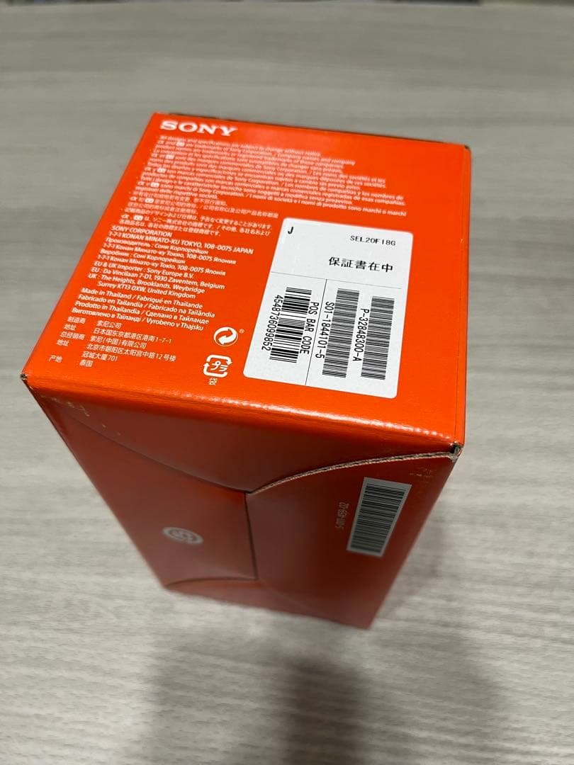 [未使用] SONY FE 20mm F1.8 G E-mount 保護レンズ付