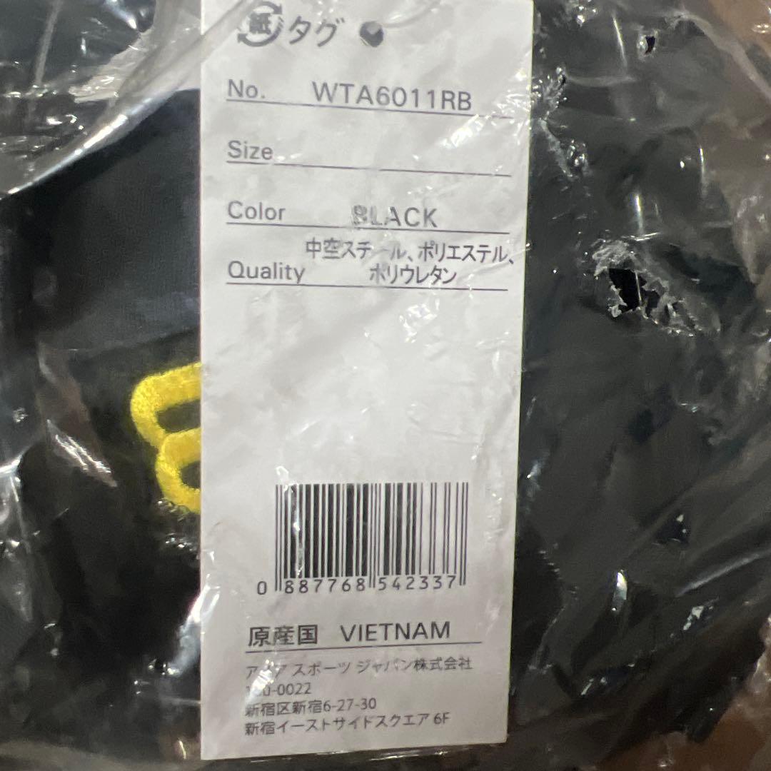 Wilson(ウイルソン) 野球 硬式 審判 審判用マスク スチールフレーム