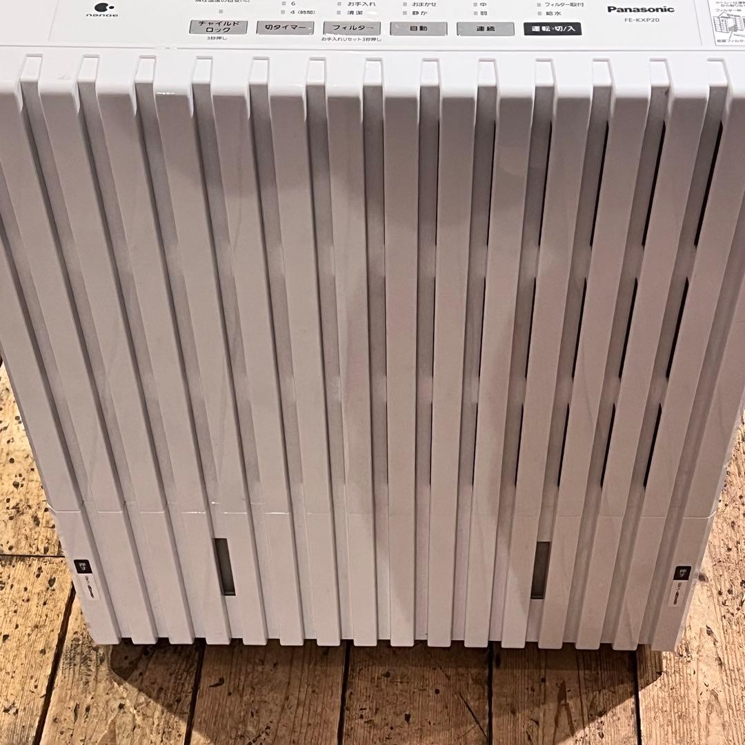 Panasonic　業務用　大型加湿器 FE-KXP20-W WHITE