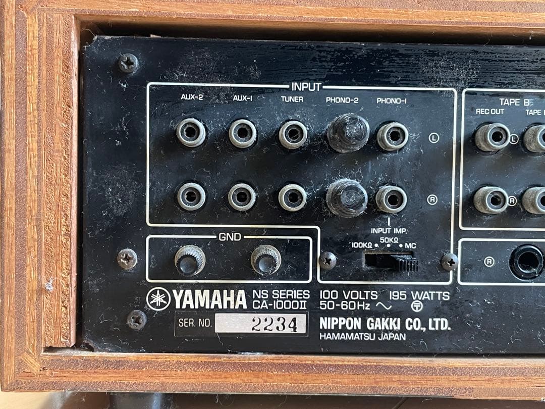 プリメインアンプ YAMAHA CA-1000Ⅱ ヤマハ パワーアンプ