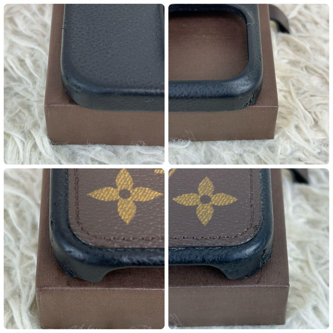 ルイヴィトン バンパー スマホケース iPhone15Pro 黒 M82889