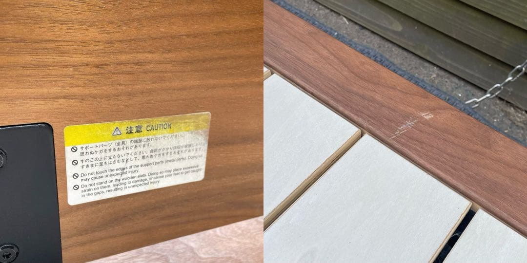 無印良品　木製ベッドフレーム　シングル　ウォールナット材　仙台　宮城