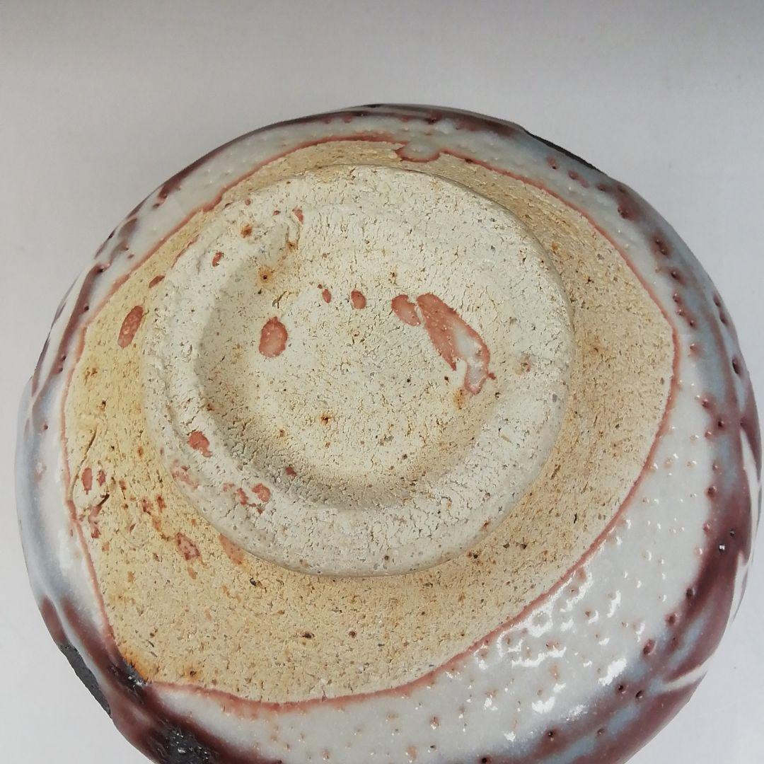 Ｔ４６７　茶碗　『鼡志野茶碗』『弘之 造』　共箱　抹茶碗　茶道具