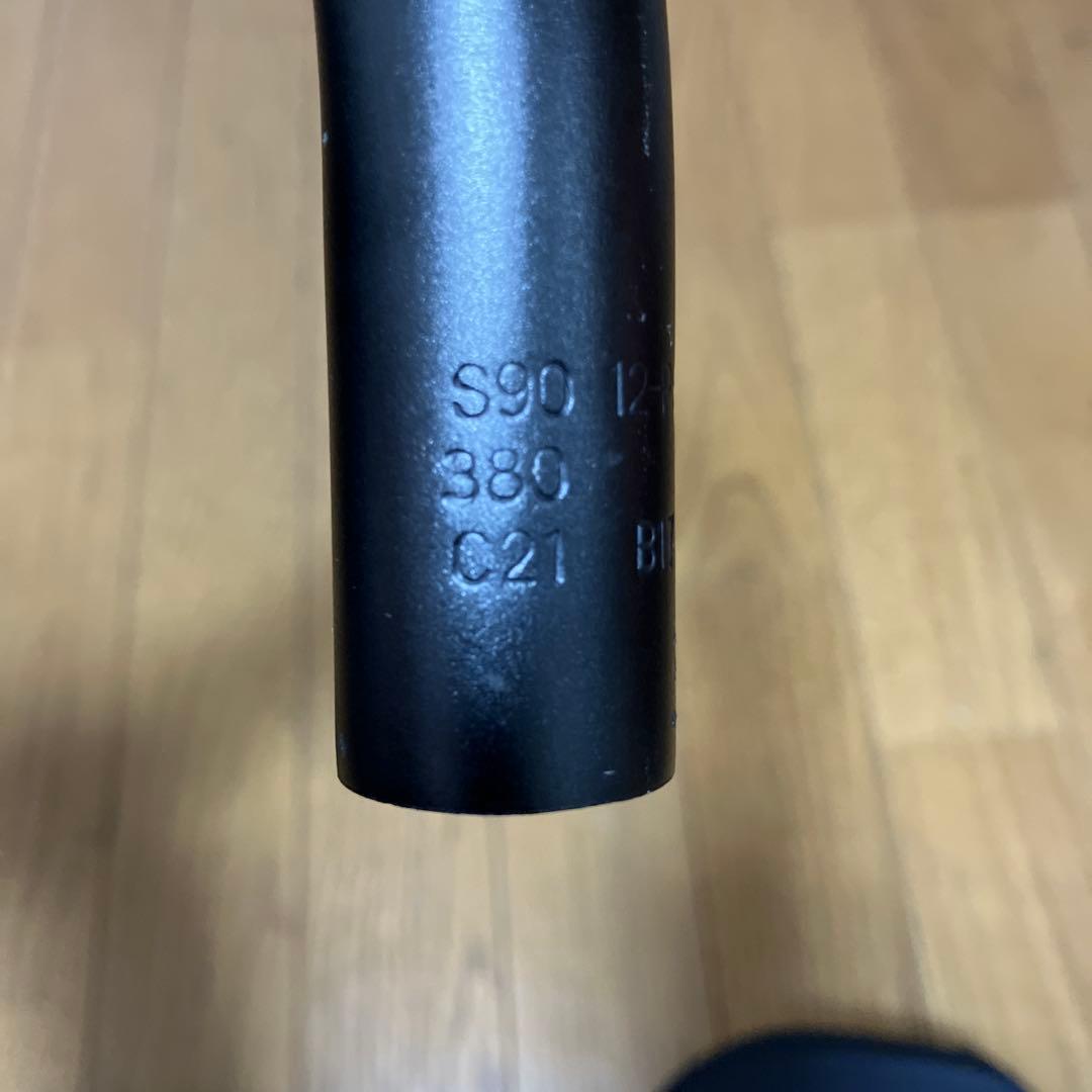 PRO VIBE ハンドル エアロパシュート