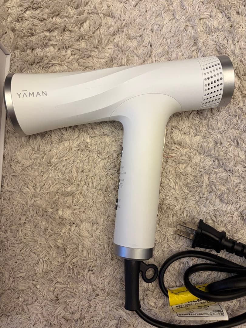 YA-MAN リフトドライヤー