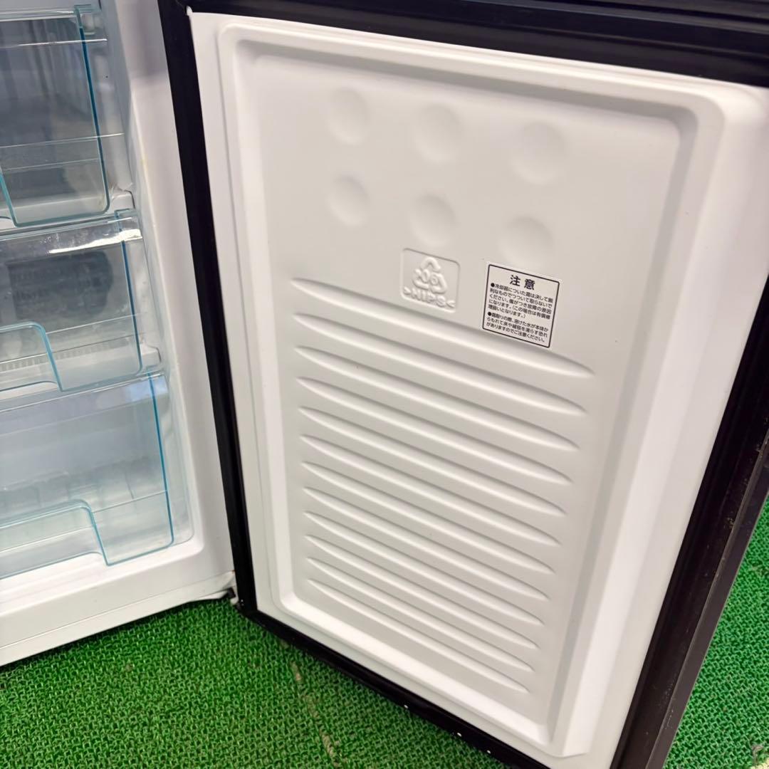 709 スリムデザイン　冷蔵庫　小型　200L弱　美品　一人暮らし洗濯機も有格安