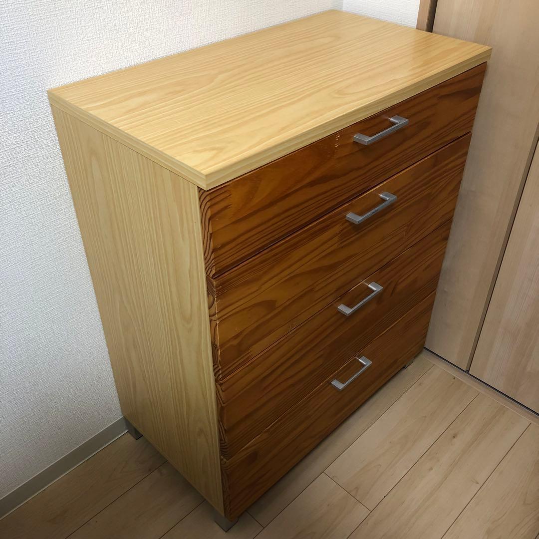 4段チェスト　天然木　バイカラー タンス 箪笥