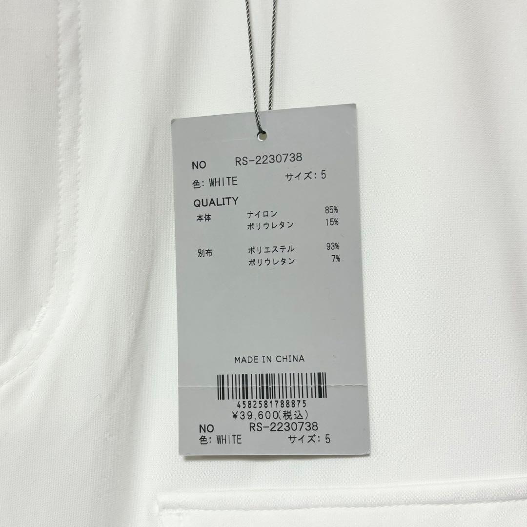 ラッセルノ ゴルフ ストレッチ スキニー カーゴ ロングパンツ ホワイト L 5