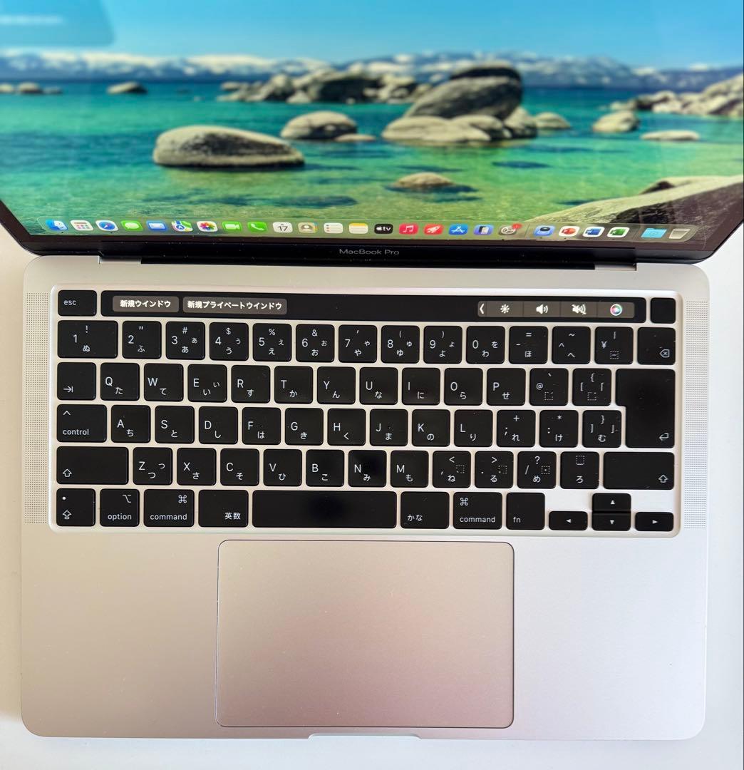 Macbook Pro 2020 13インチ Officeを付ける