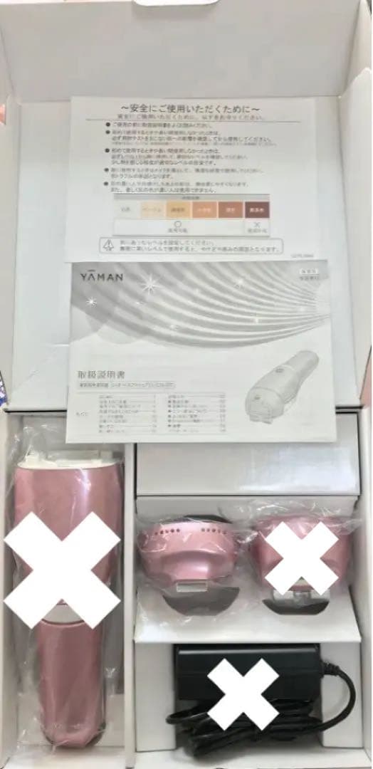 TV shoppingおなじみ⭐︎レイボーテRフラッシュプラス✴︎スポットヘッド3個