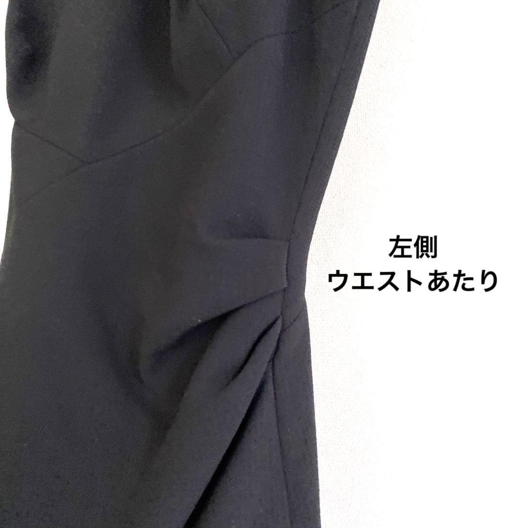 エミリオプッチ　黒ノースリーブワンピース