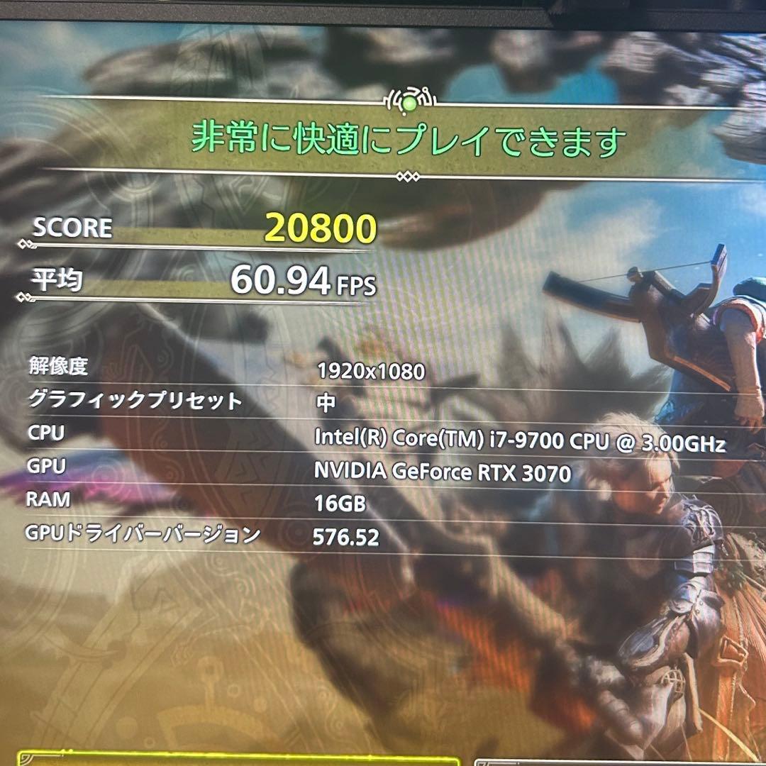 超高性能 白 ゲーミングPC RTX3070 Windows11 ワイルズ快適