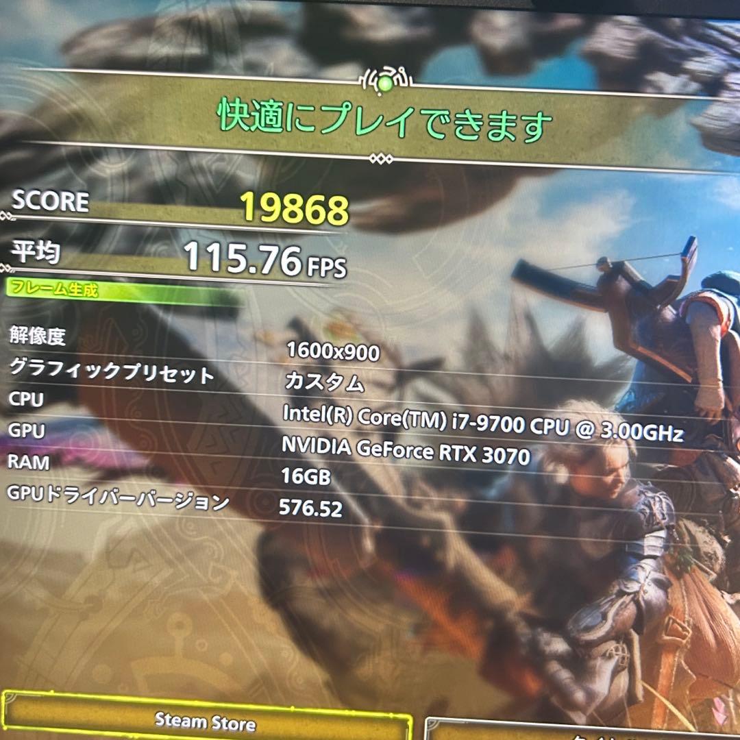 超高性能 白 ゲーミングPC RTX3070 Windows11 ワイルズ快適