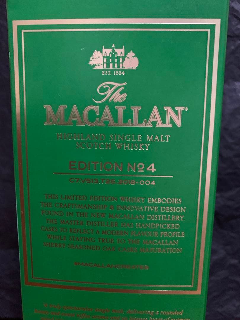 マッカラン エディションNo.4 ウイスキー
