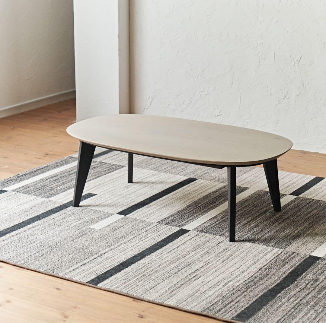 ✴︎SALE✴︎【Rigna】INFINITY ストライプ模様 グレー系ラグ 大判