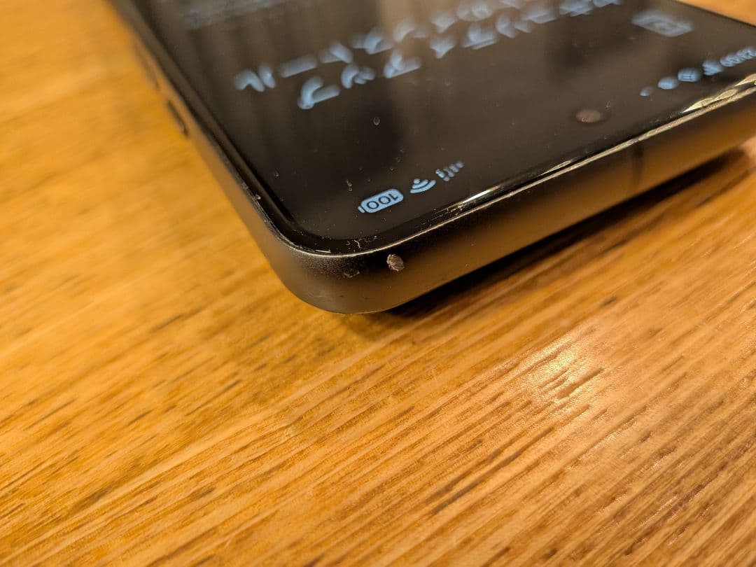 Google Pixel8 128GB （SIMフリー）オブシディアン