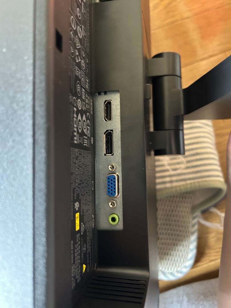 液晶ディスプレイ モニター Lenovo T2054p 19.5インチ