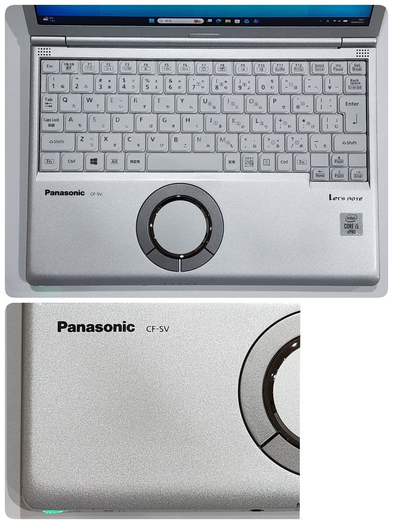 レッツノートCF-SV9★16G★SSD256G★Office★美品 [289]