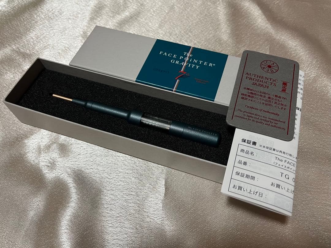 【週末限定価格】The FACE POiNTER GRAVITY