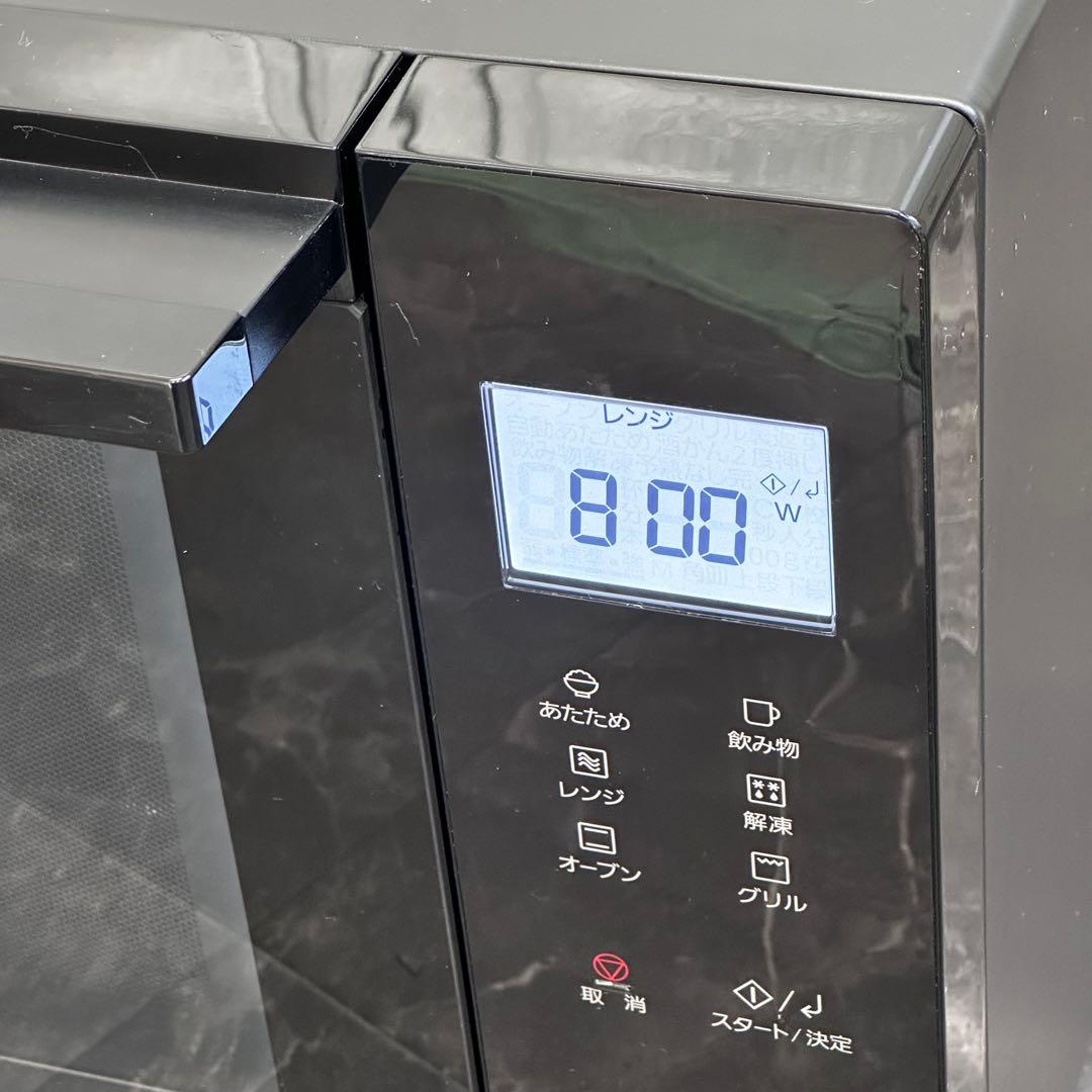 ◯送料込！2023年製 パナソニック フラットオーブンレンジ NE-MS4B-K
