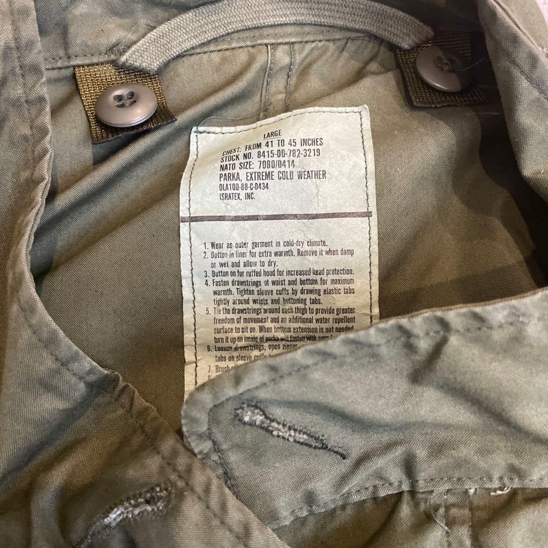 アメリカ軍65 実物　フィッシュテール　状態良い