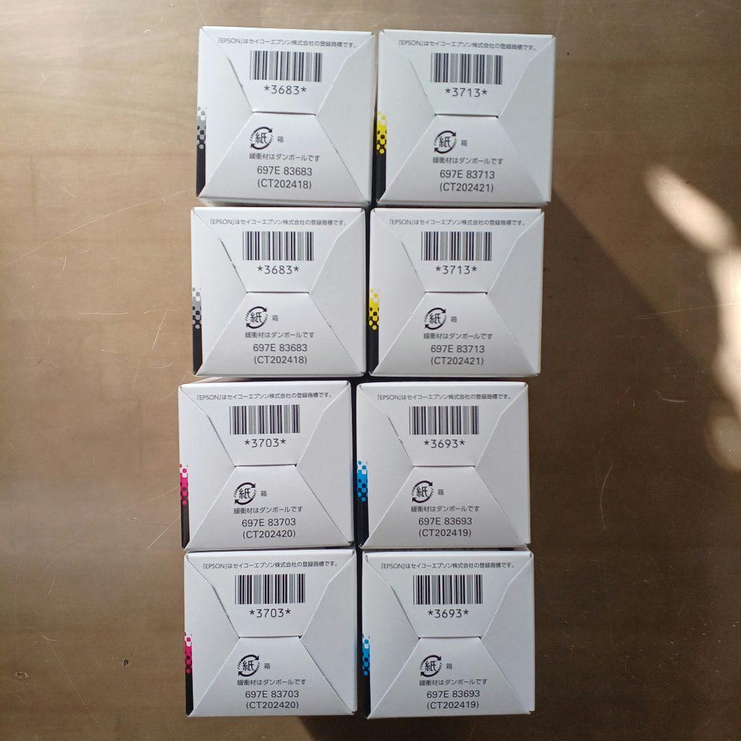 【新品未開封８個セット】環境推進トナーLPC3T35 全四色各２個ずつ