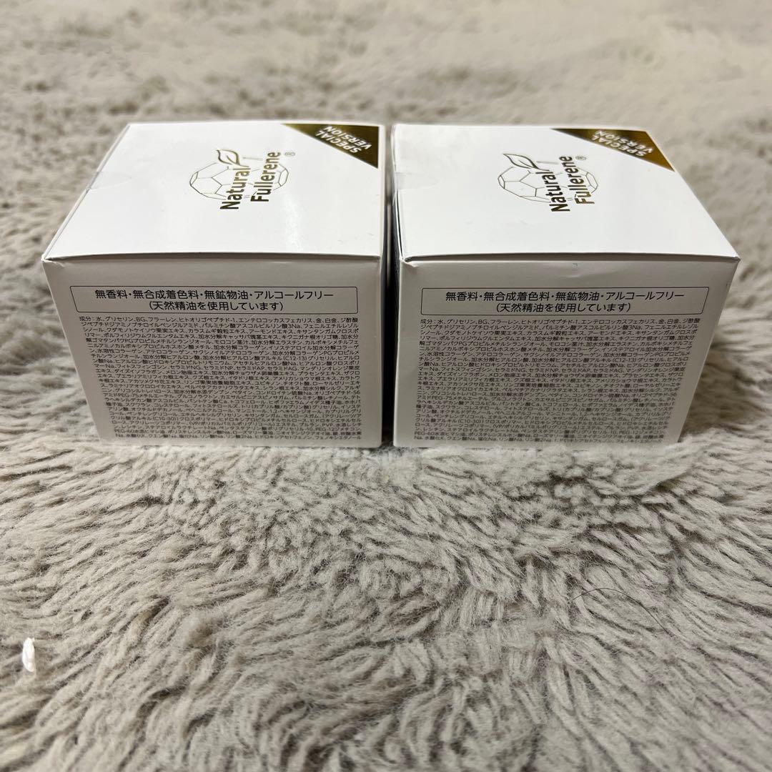 ドクターシーラボ ACGマチュアリフト トリプルフラーレンスペシャルN セット