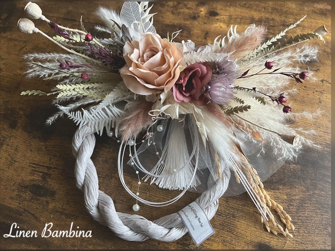 2024年 しめ縄 ・お正月飾り  C