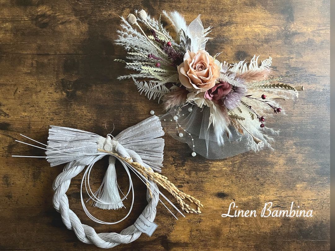 2024年 しめ縄 ・お正月飾り  C