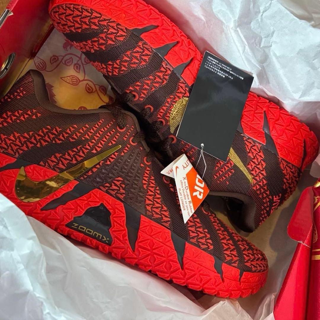 シューズ(男性用) Nike Ja 3 Nike EP Year of the Horse