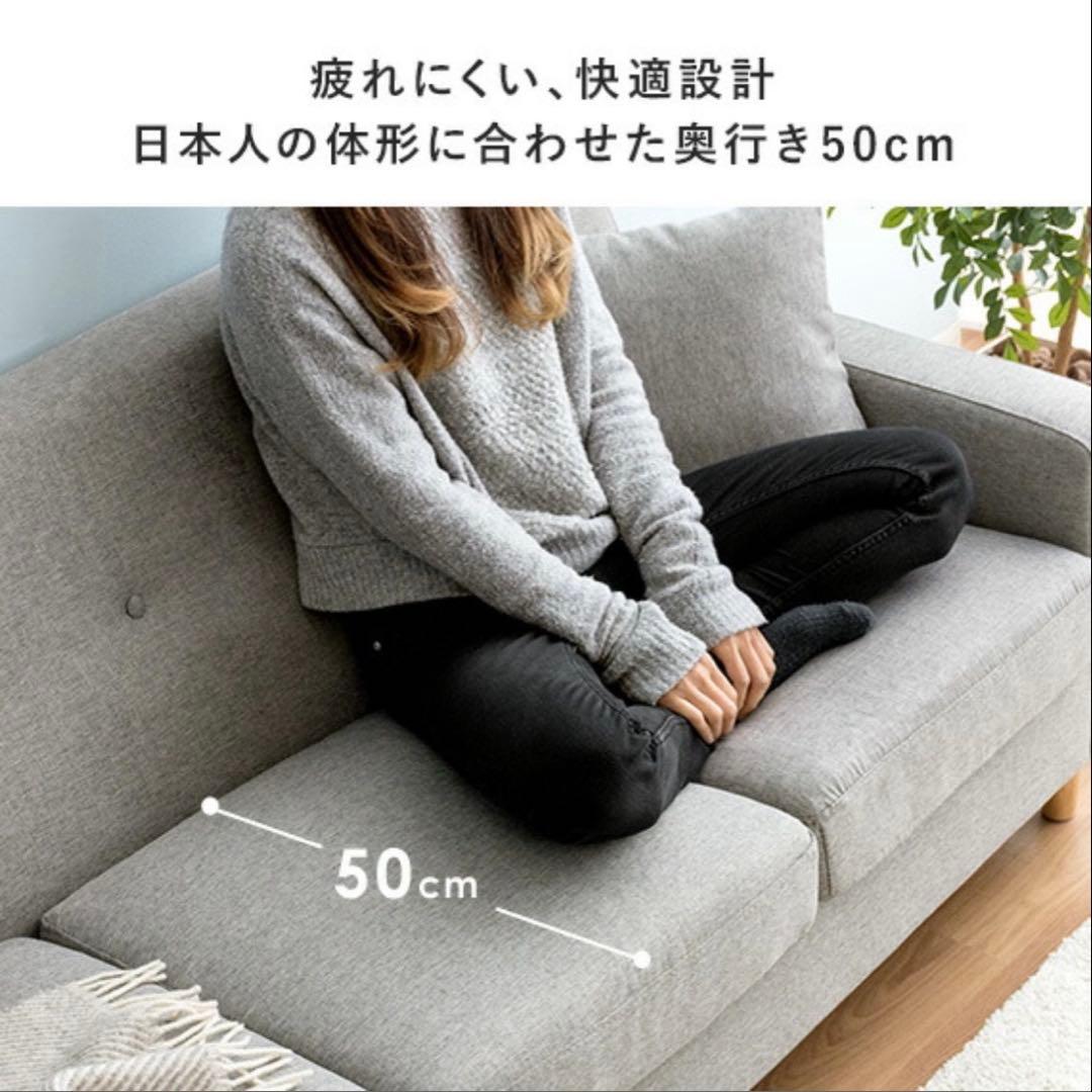 グレー 2人掛けソファ オットマン付き