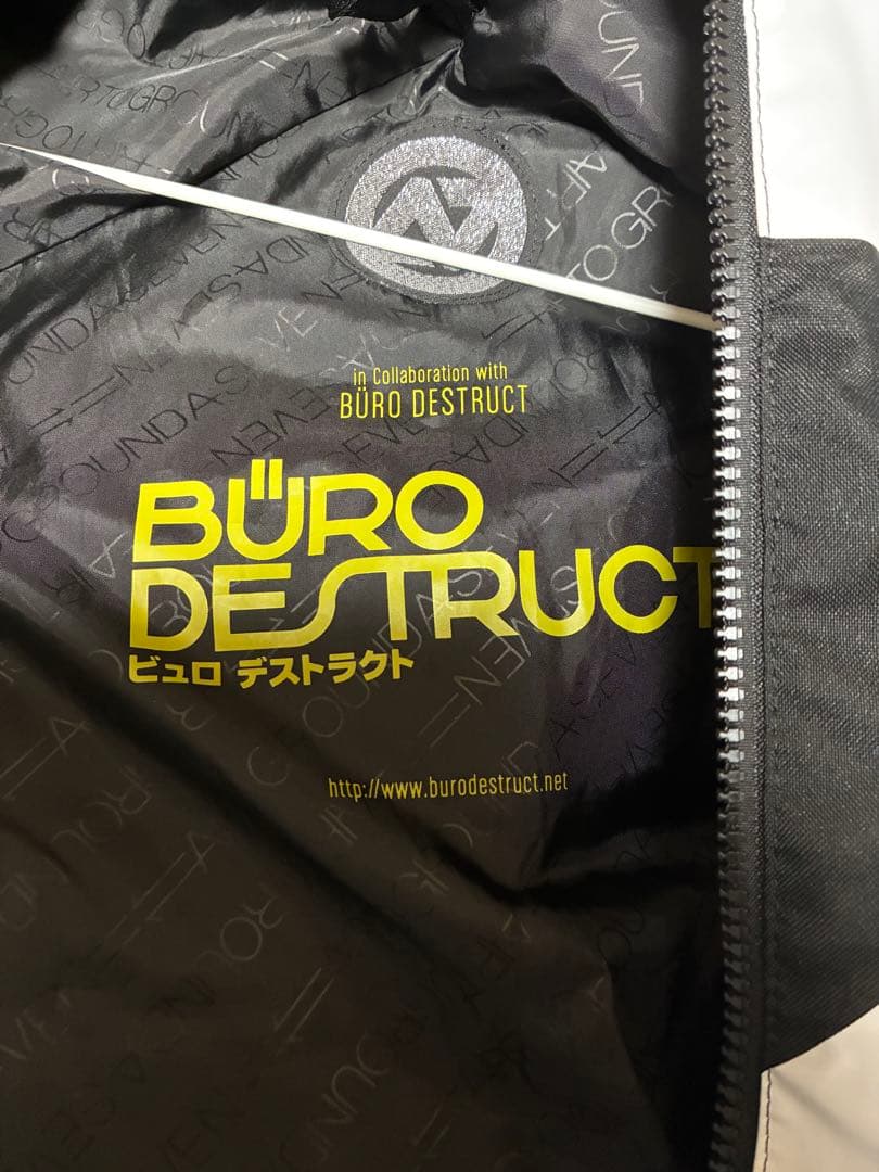 スノーボード DESCENTE