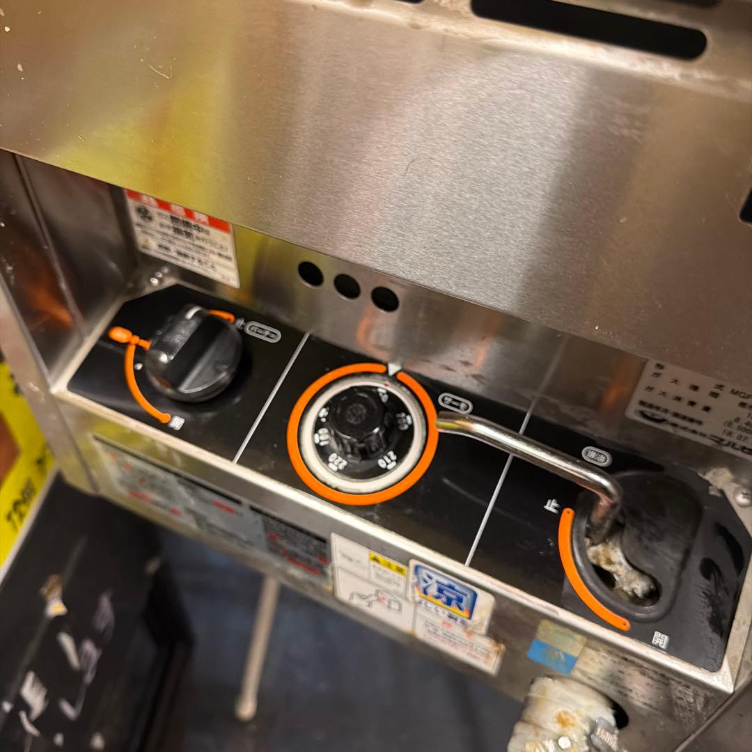 MGF-C12TJ 都市ガス調理器具　都市ガスフライヤー※引き取り限定