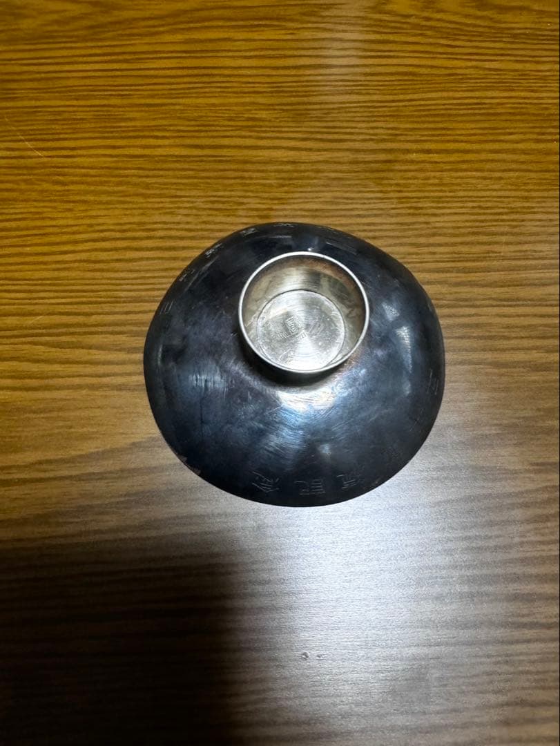 銀杯　刻印あり　指輪 P5SV95 銀　純銀　銀純　銀メッキ　シルバー