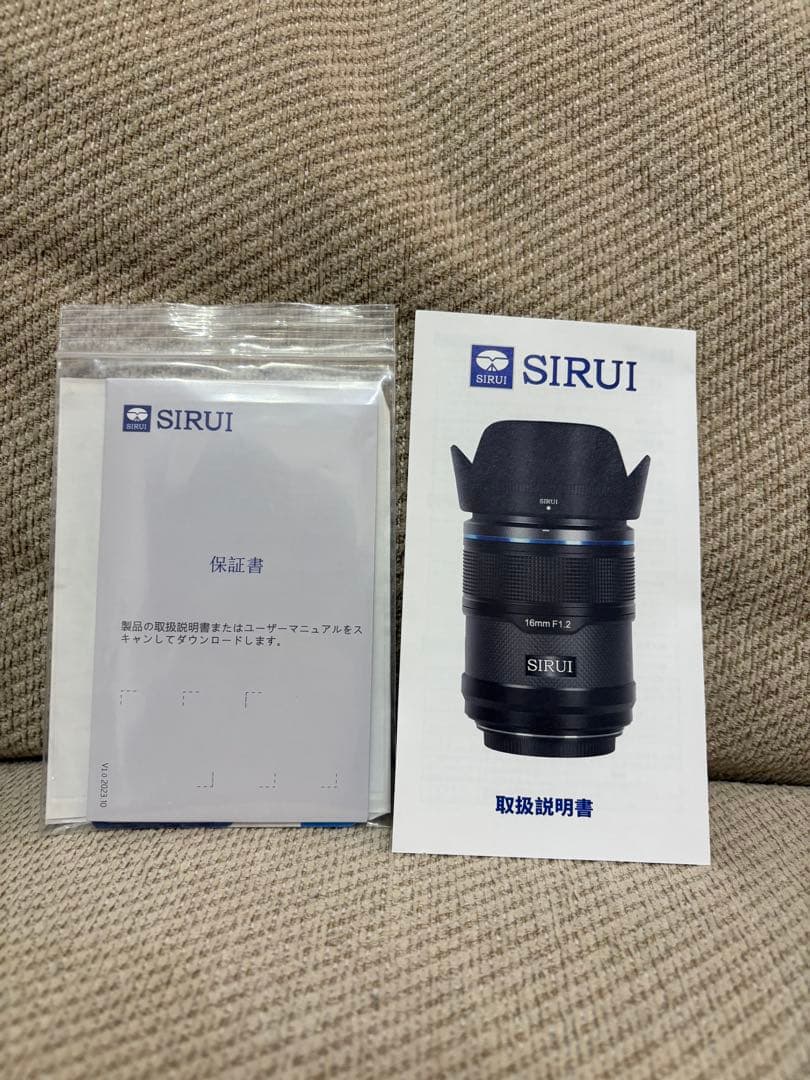 SIRUI Sniper 16mm F1.2 Eマウント美品