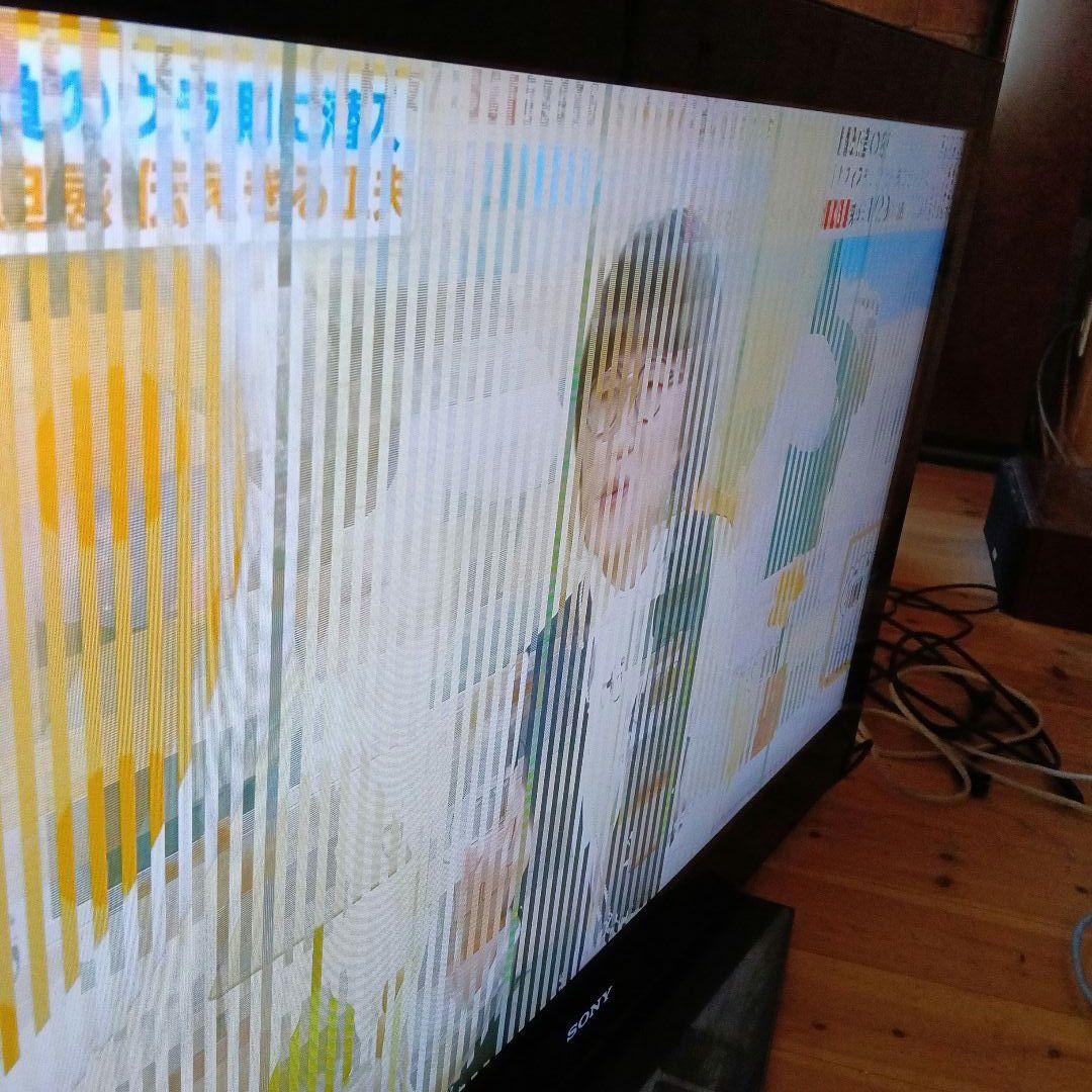 SONY BRAVIA（ブラビア）テレビ　KDL-40NX800　ジャンク品