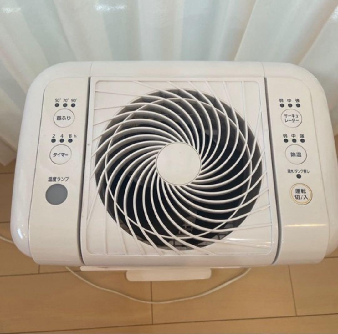 アイリス　衣類乾燥除湿機　IJDC-K80-W ホワイト8L