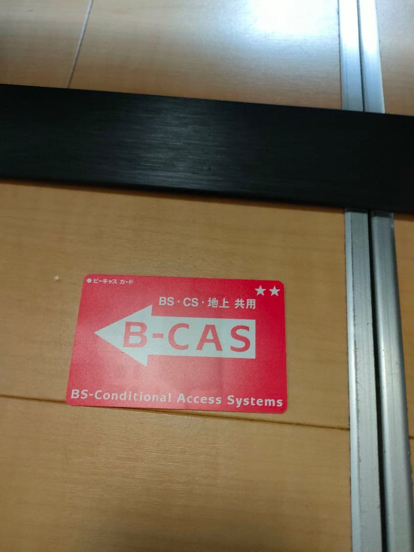 SONY KJ-49X7000D 49インチ