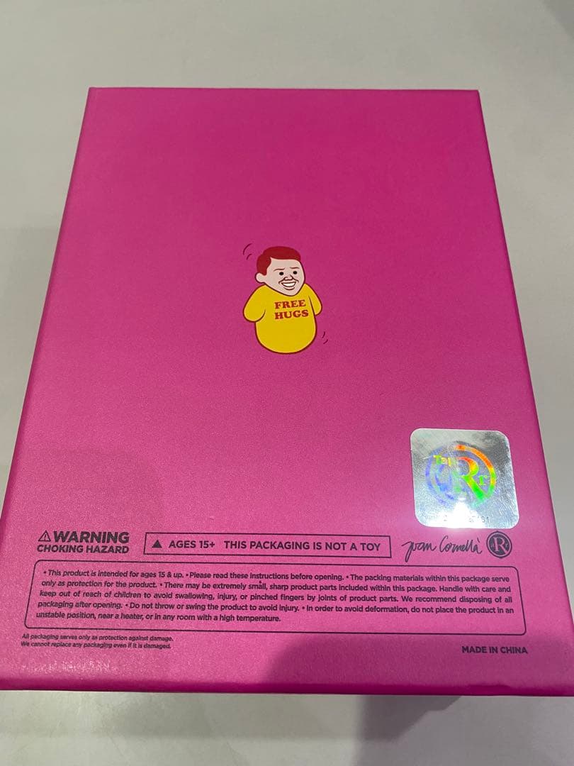 ホアン・コルネラ Joan Cornella フィギュア FREE HUGS