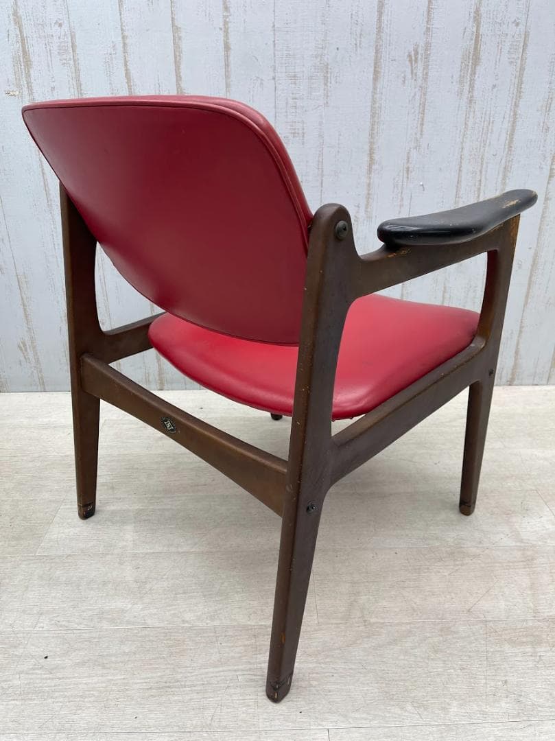 富士ファニチア アームチェア 安楽椅子 ミッドセンチュリー ダイニングチェア