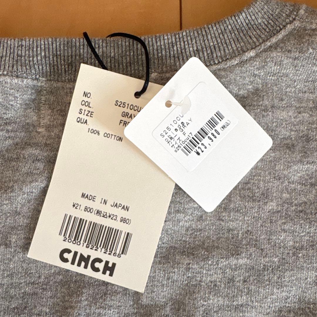 専用　ottada アインシュタイン　スウェット 新品未使用