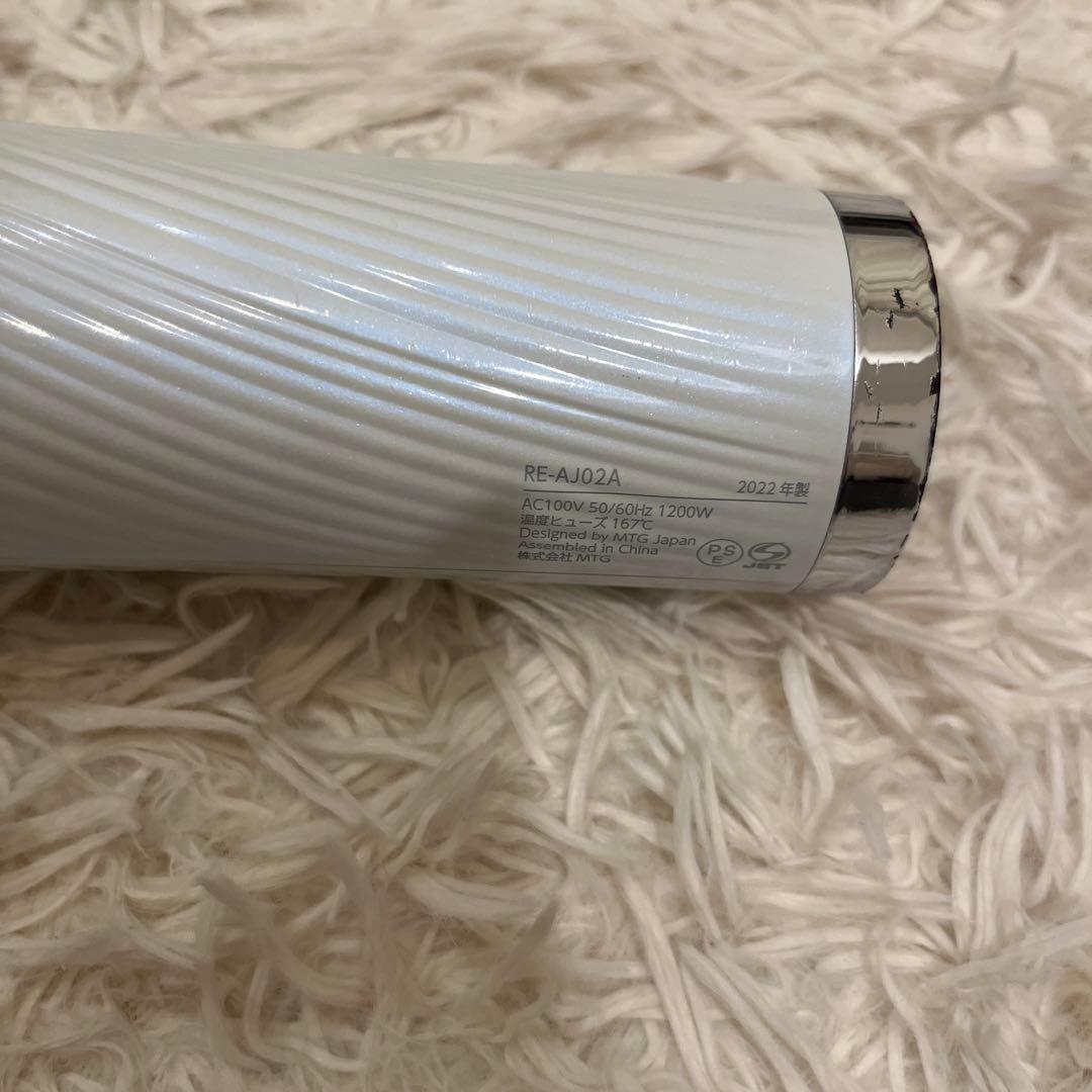 Ｒe Fa ドライヤー