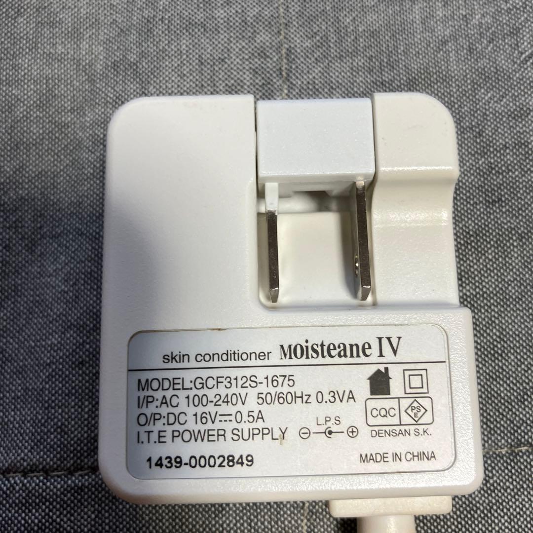 moisteane モイスティーヌ スキンコンディショナーIV 美顔器